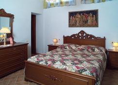 Agriturismo La Casella - Montalcino - Bedroom