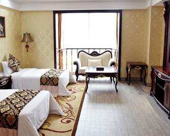 Wanjiale International Hotel - Changsha - Habitación