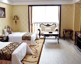 Wanjiale International Hotel - Changsha - Habitació