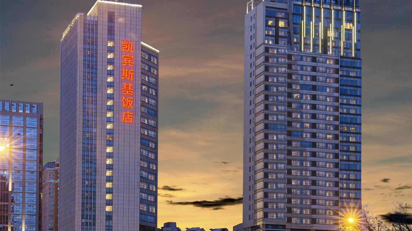 Kempinski Hotel Dalian