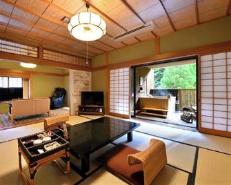 Yunohana Resort Suisen - Kameoka