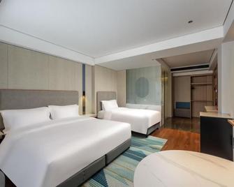 Holiday Inn Express Lanzhou Zhengning Road - Lanzhou - Schlafzimmer