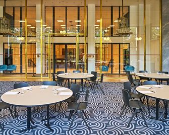 Novotel Rouen Centre Cathédrale - רואה - מסעדה