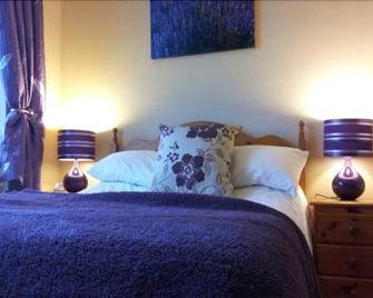 Mount Edward Lodge - Mullaghnaneane - Habitación