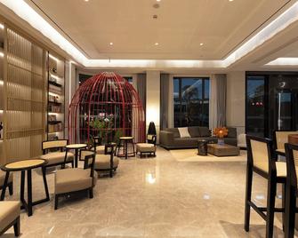 Guangzhou Yunjia Hotel - Airport Terminal 2 - Guangzhou - Lounge