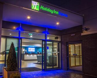 Holiday Inn Express Manchester Airport - Manchester - Byggnad