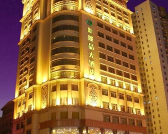 New Regent Hotel - Huizhou - Building