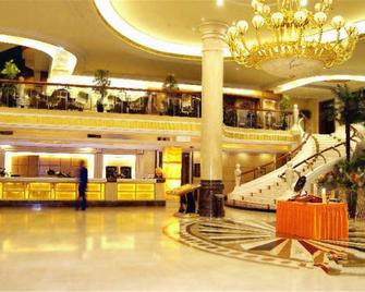 Golden Star Holiday Hotel Shijiazhuang - Shijiazhuang - Lobi