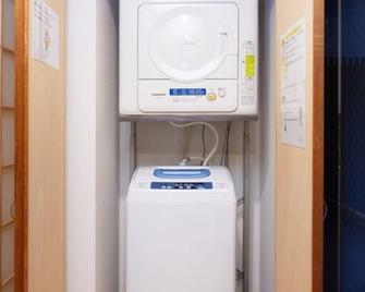 Miyazakiya - Kyoto - Laundry facility