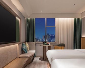 Jinjiang Inn Select Wuhan College of Media - Wuhan - Habitación