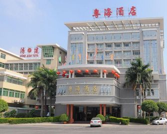 Yuehai Hotel - Shantou - Gebäude