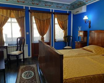 Family Hotel at Renaissance Square - Plovdiv - Chambre