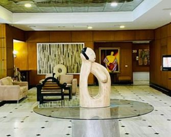 Intercity Tower Hotels - San Pedro Sula - Reception