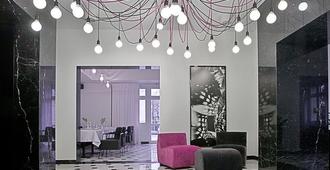 โรงแรมบูติค Platinum Residence - พอซนาน - ล็อบบี้