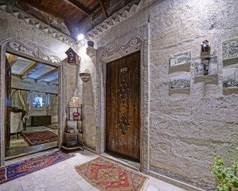 瑪肯洞穴酒店 - 內夫瑟希爾 - 格雷梅 - 室外景