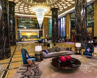 Chateau Star River Taiyuan - Taiyuan - Lounge
