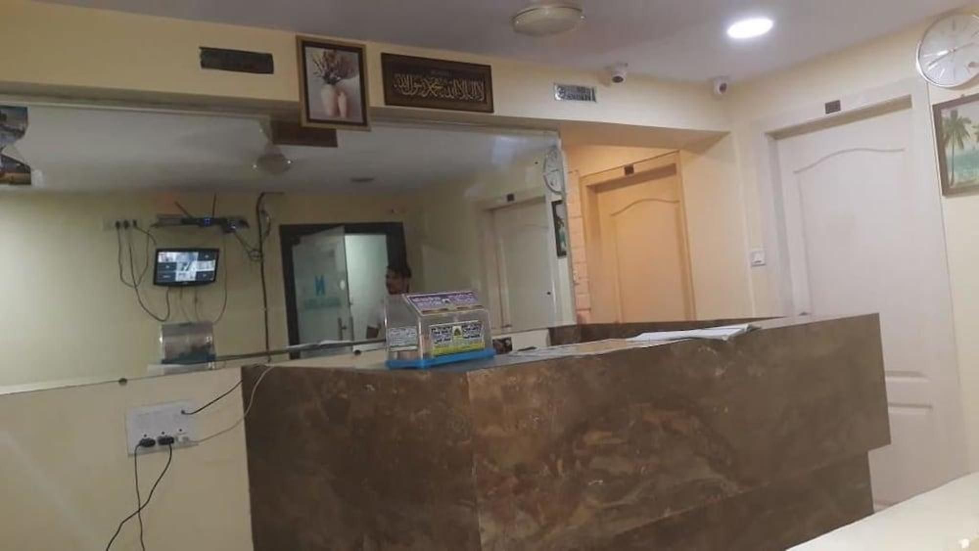 Hotel Al Safa - מומבאי - דלפק קבלה