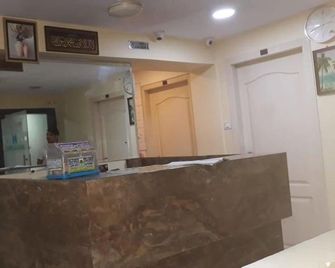 Hotel Al Safa - Bombay - Recepción