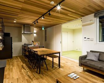 Rakutenstayhouse X Willstyle Hagi Nishitamachi 102 / Hagi Yamaguchi - Hagi - Essbereich