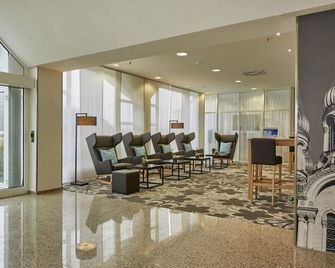 H+ Hotel Wiesbaden Niedernhausen - Niedernhausen - Ingresso