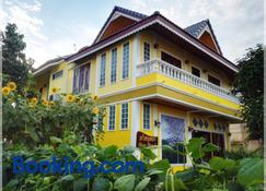 Baan Bussaba Hotel - Trang - Gebouw