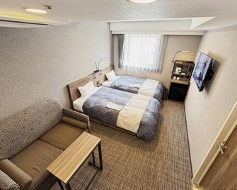 Hotel Arstainn - Maizuru - Bedroom