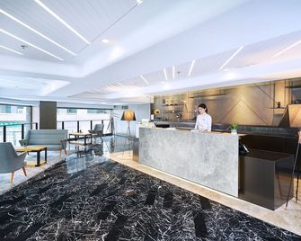 Hotel Ease Tsuen Wan - Hong Kong - Recepción