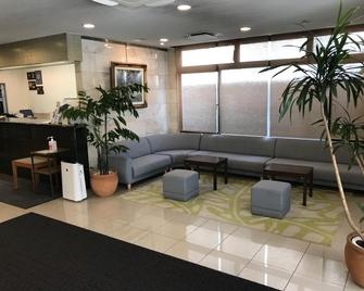 川崎中央酒店 - 川崎市 - 大廳