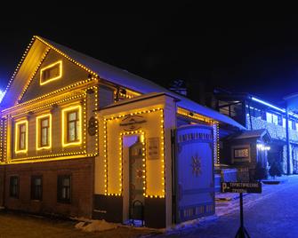 Tatarskaya Usadba - Kazan - Building