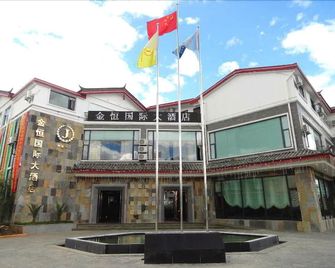 Lijiang Kinghan International Hotel - Lijiang - Gebouw