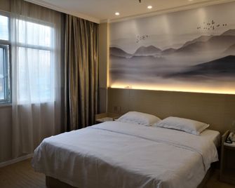 格林豪泰浙江省宁波市东钱湖鄞县大道莫枝北路商务酒店 - 寧波 - 臥室