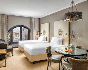 Sofitel Shahd Al Madinah - Medina - Makuuhuone