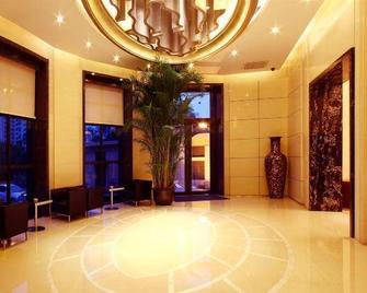 Century Hotel - Jiyuan - Lobby