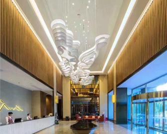 Echeng Hotel Laibing Jinxiu Shuidian Tower - Liuzhou - Lobby