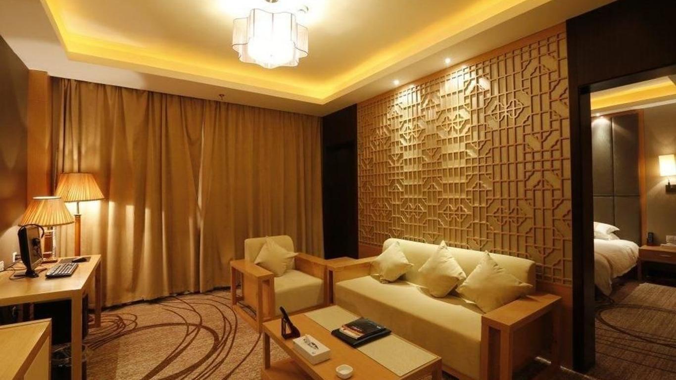 Haizhou International Hotel