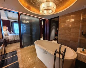 Langfang International Hotel - Langfang - Camera da letto