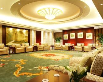 Tianjin Saixiang Hotel - Tianjin - Lounge