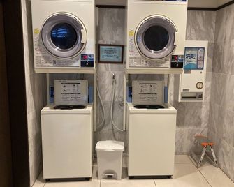 Toyoko Inn Nagoya Sakae - Nagoya