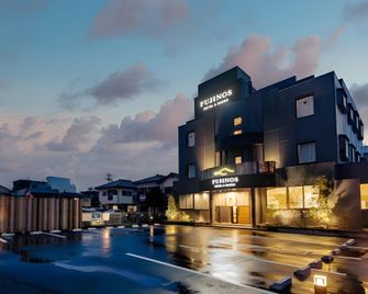Business Hotel Konen - Fuji - Bâtiment