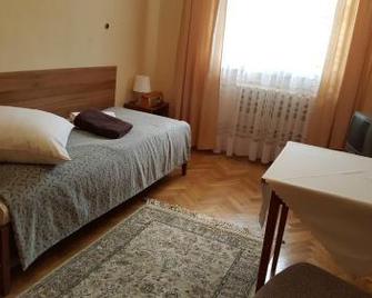 Stary Dom Zdrojowy - Krynica-Zdrój - Habitación