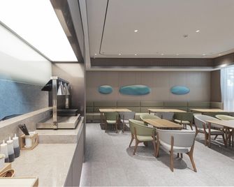 Ji Hotel Nanjing Xinjiekou - Nanjing