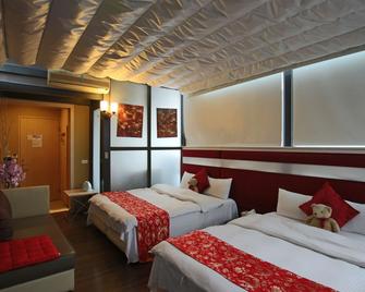 Tanxiang Resort Hotel Sun Moon Lake Harbour - Sun Moon Lake Pier - Yuchi Township - Slaapkamer