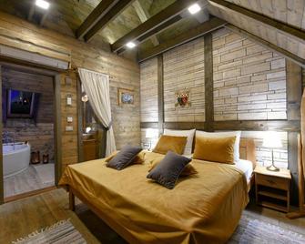 Lakeside Hotel Plitvice - Плітвіцькі озера