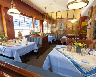 هوتل هاجمان - هامبورغ - مطعم