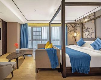 XI na wei si Hotel (Chongqing Tea Garden High-Speed Railway East Station) - Chongqing - Soverom