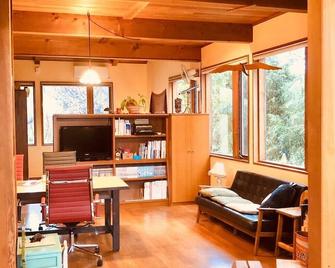 Mako Land - Toyama - Pokój dzienny