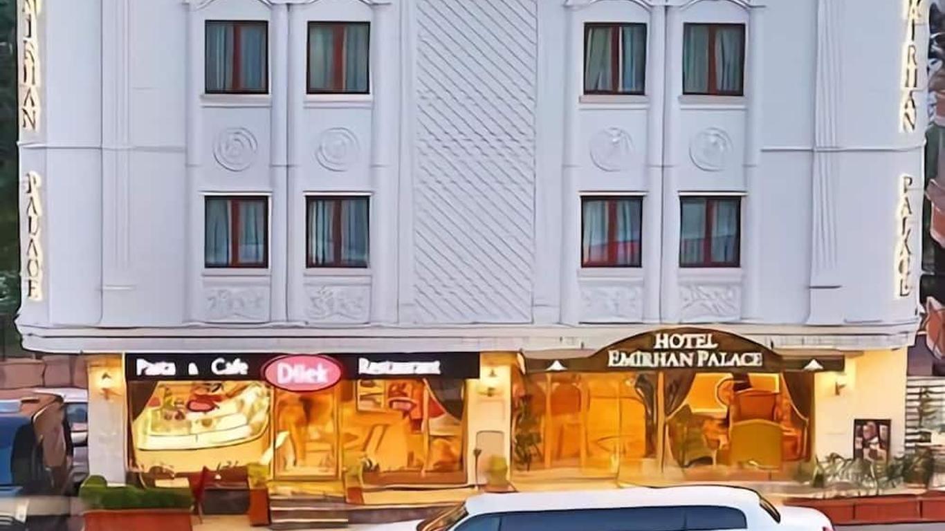 艾米拉罕皇宮酒店 - 伊斯坦堡