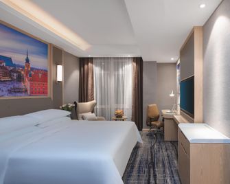 Vienna International Hotel(Qingdao Liuting Airport High Speed Railway North Station) - צ'ינגדאו - טרקלין