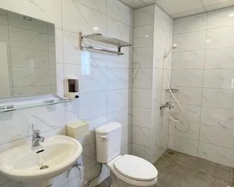 H.suite Fast - Changhua City