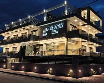 Peloton Inn - Paralia - Gebäude